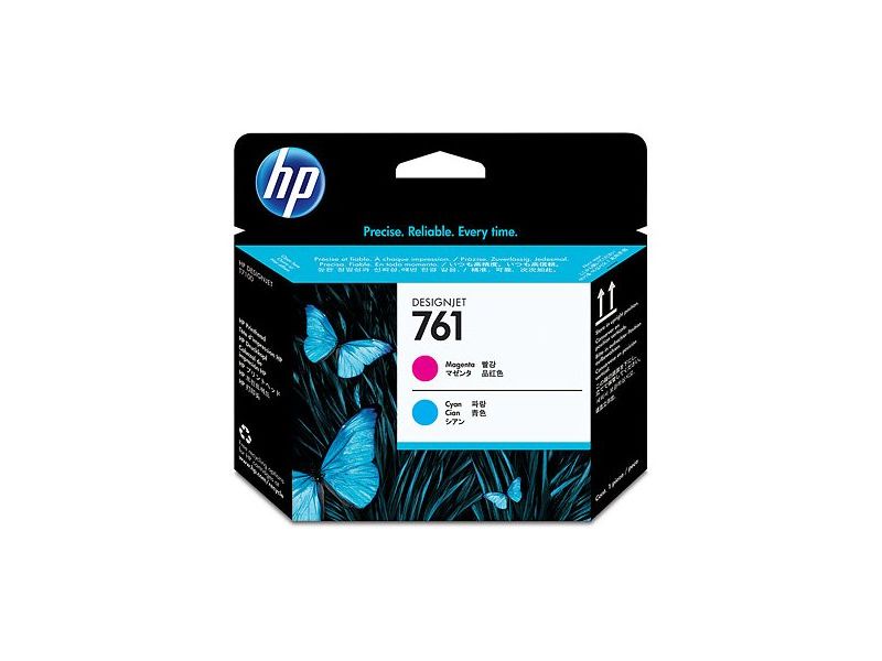 HP ( HEWLETT PACKARD ) - Cabezal Inyección 761 Magenta/Cyan (Ref.CH646A)