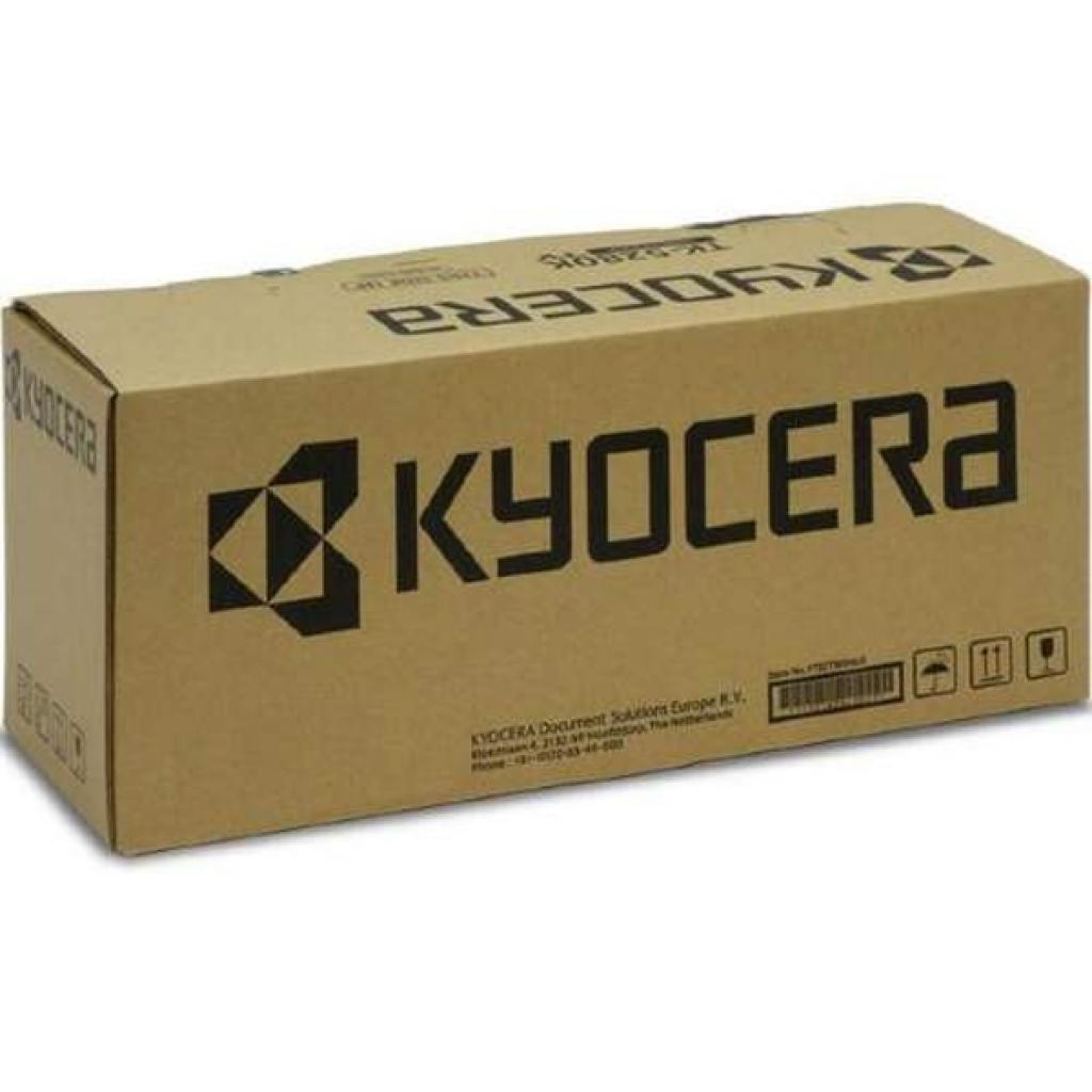 KYOCERA MITA - Kit de mantenimiento B/N (1702P30UN0, ) (Ref.MK-8115A)